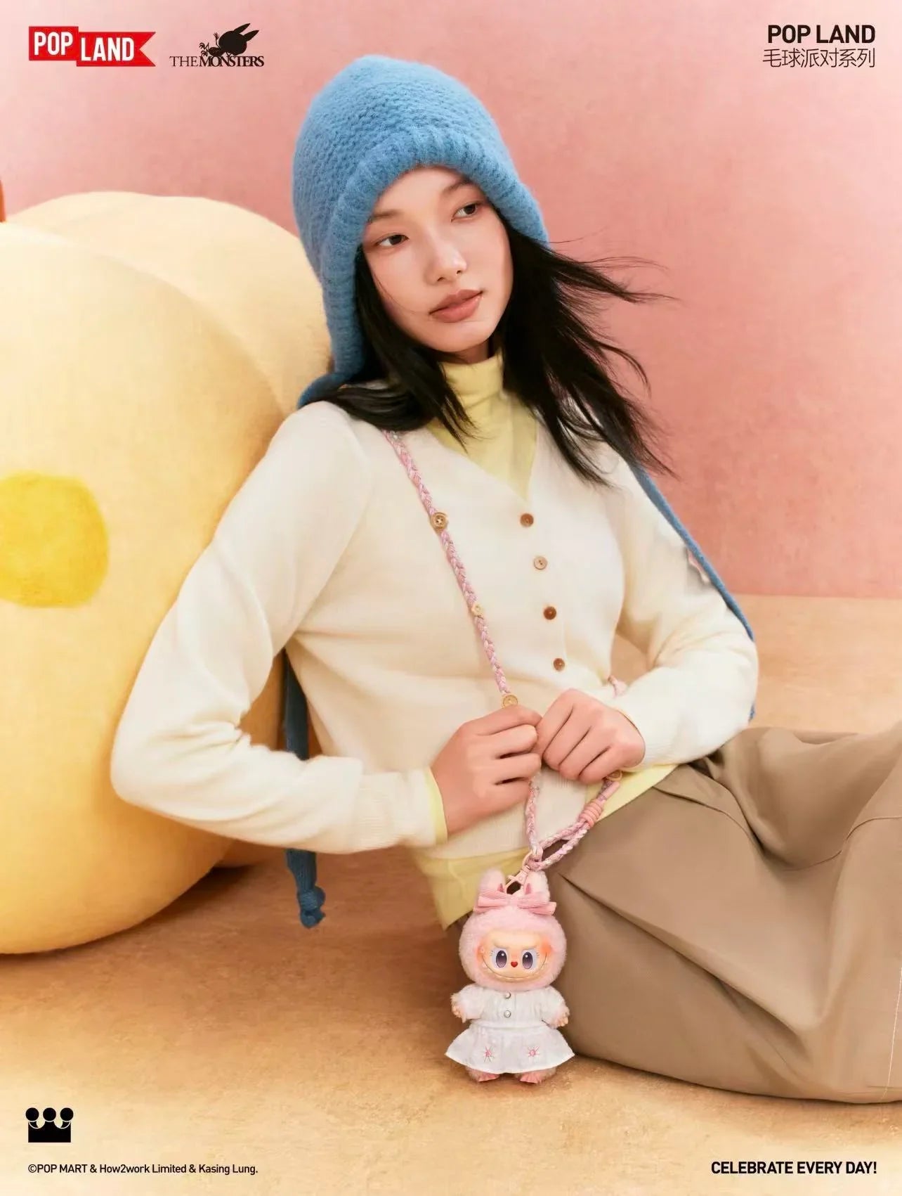Fall Into Sweaters Series-Mokoko Vinyl Plush Pendant