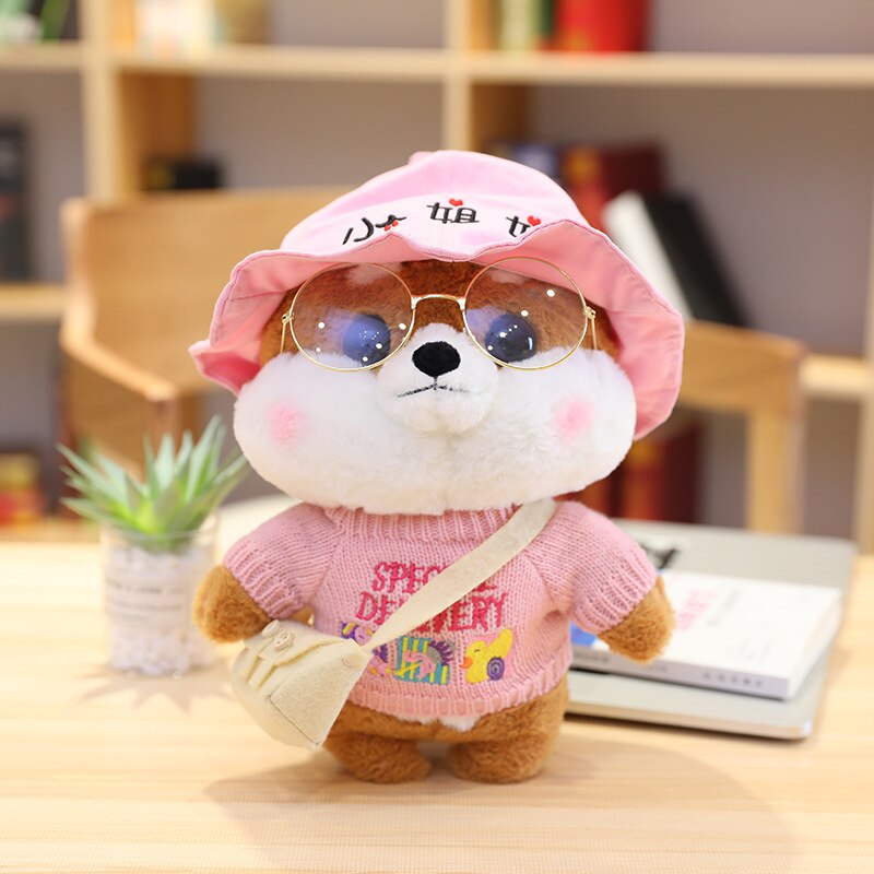 Kawaii Shiba Inu (Dress Up) Plush Toys 30cm
