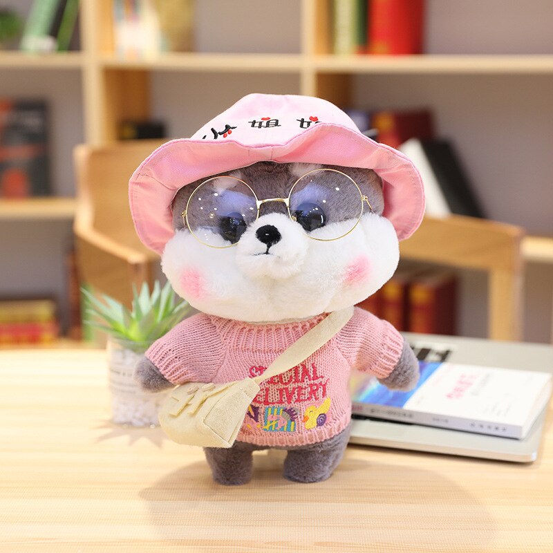 Kawaii Shiba Inu (Dress Up) Plush Toys 30cm