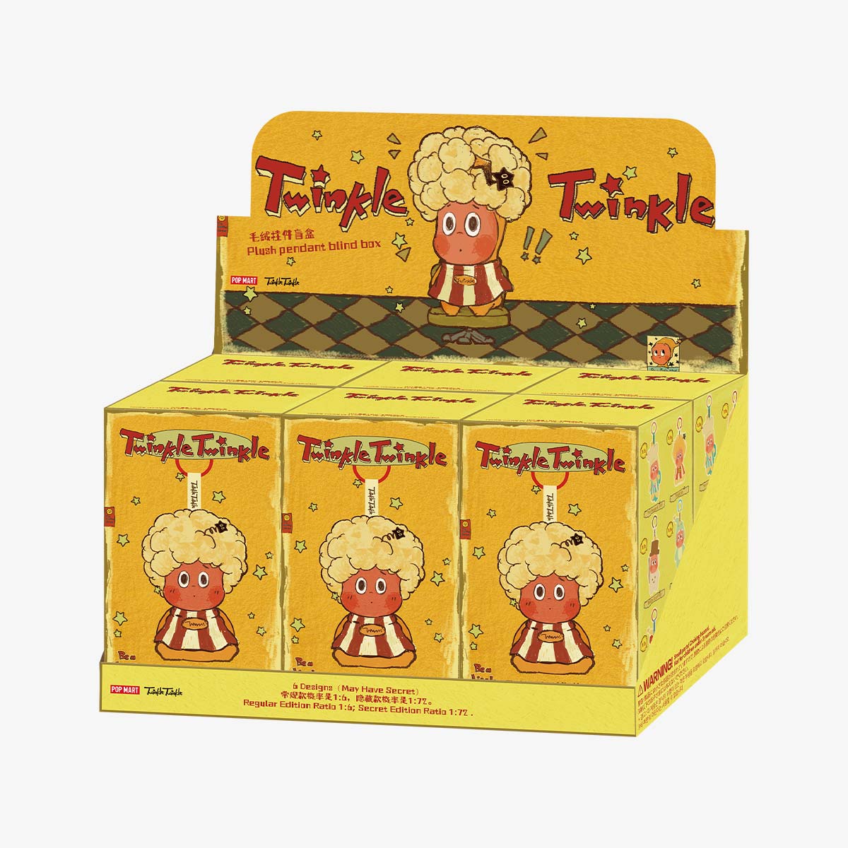 Twinkle Twinkle Be a Little Star Series Plush Pendant Blind Box