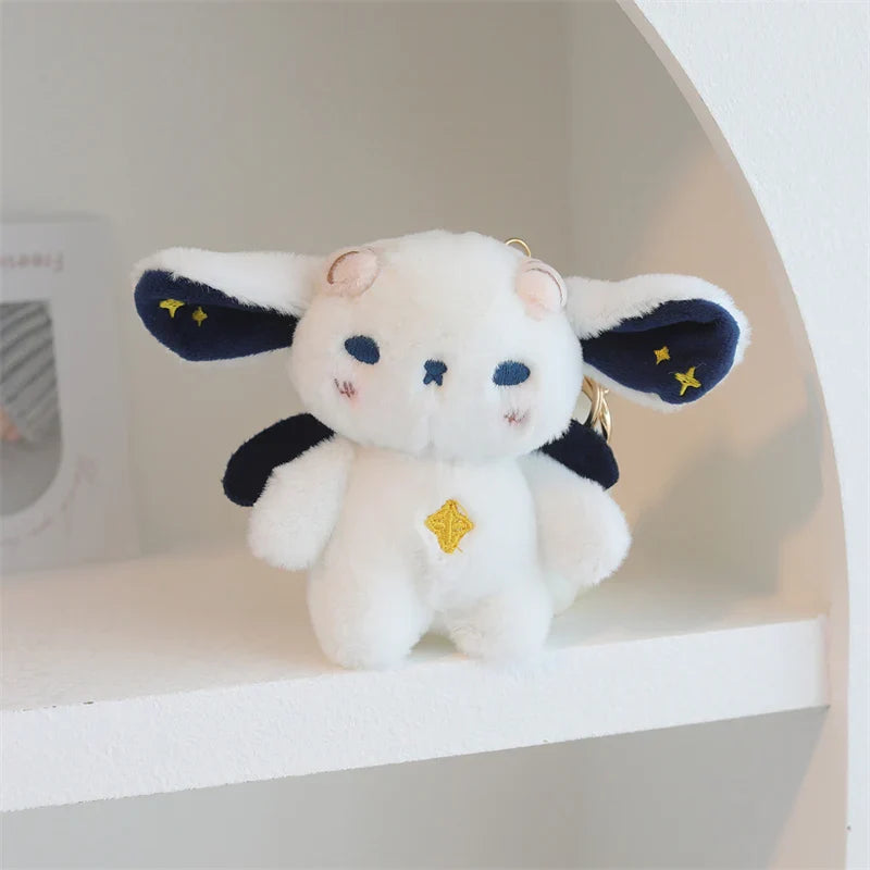 Cute Animal (Panda/Red Panda/Bear/Dog) Plush Keychains 13cm - 17 Styles