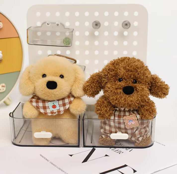 Cute Dog/Puppy Plush Keychains 12cm - 7 Styles