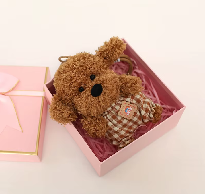 Cute Dog/Puppy Plush Keychains 12cm - 7 Styles