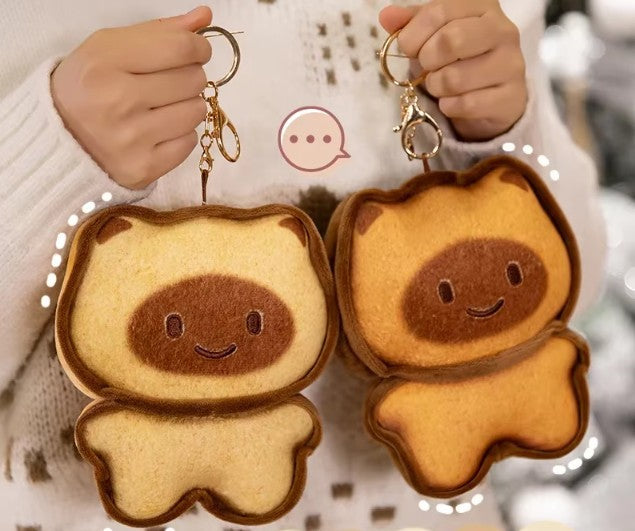 Cute Happy/Sad Expression Cat-Cookie Plush Keychain 17cm or Pillow 30/50cm