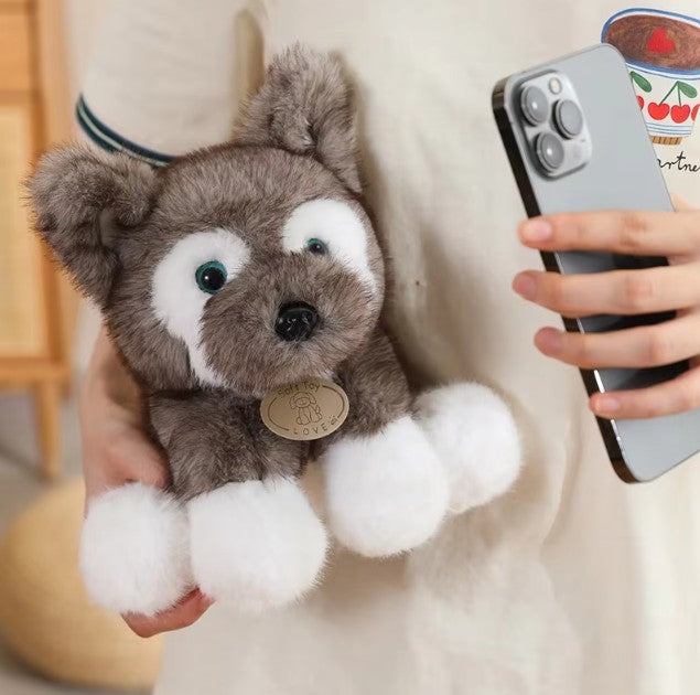 Cute Dog(Husky/German Shepherd) Plush Toys 22cm - 4 Styles