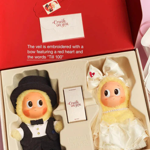 Twinkle Twinkle Crush On You Series-Vinyl Plush Doll Gift Box