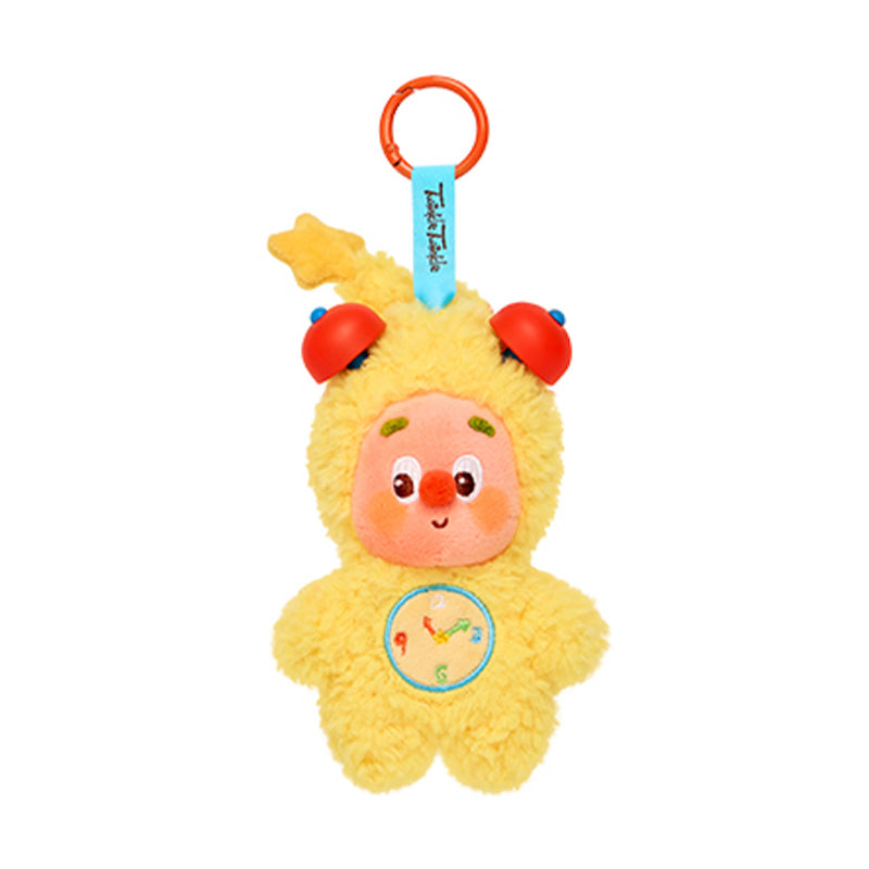 Twinkle Twinkle Be a Little Star Series Plush Pendant Blind Box
