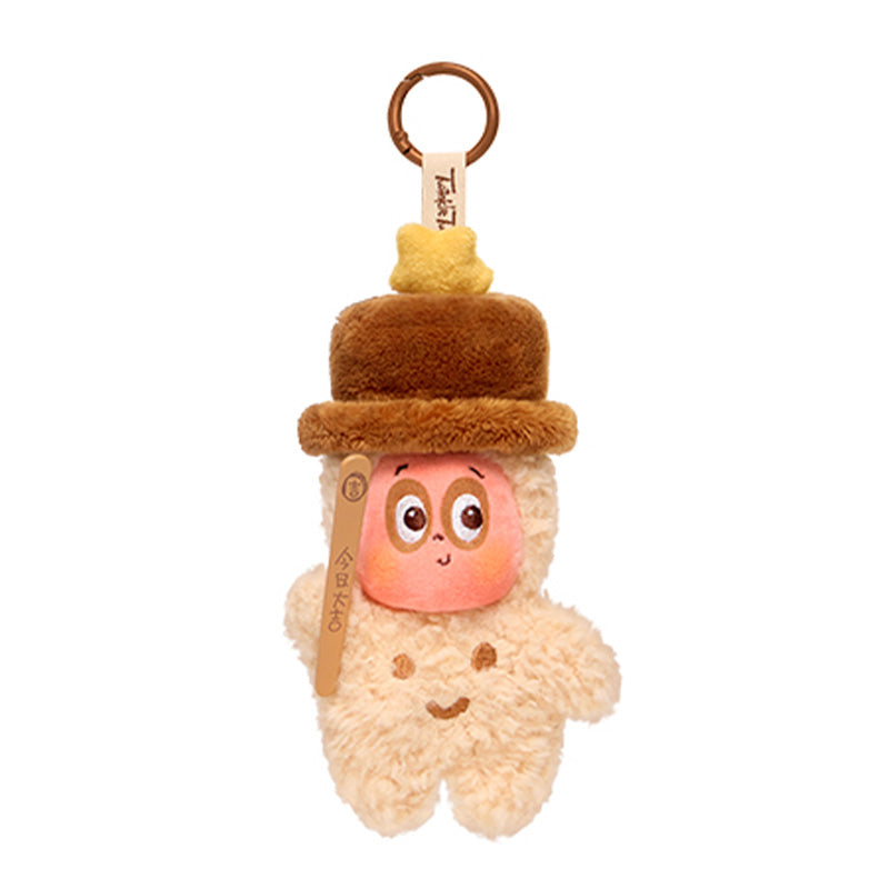 Twinkle Twinkle Be a Little Star Series Plush Pendant Blind Box
