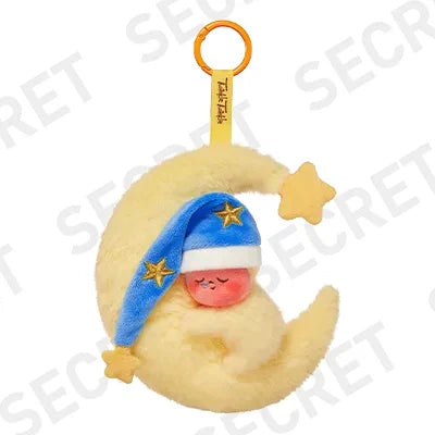 We are Twinkle Twinkle Series-Plush Pendant Blind Box